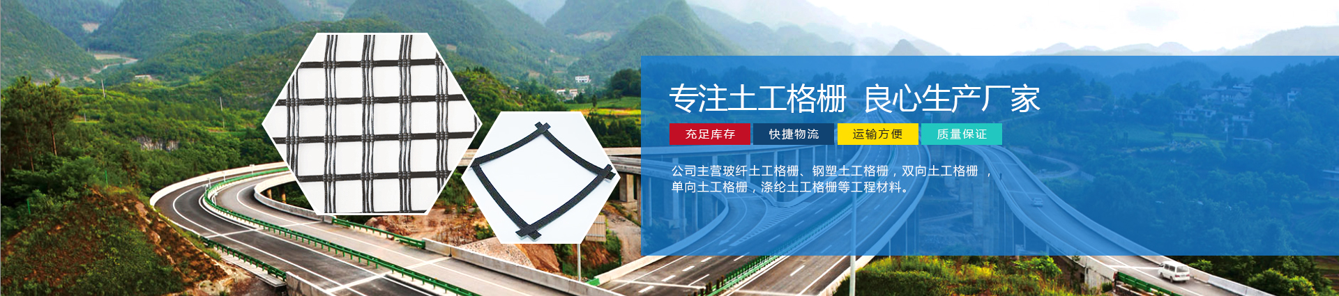 Bootstrap Touch Slider